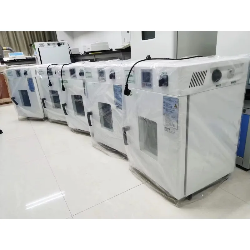 WEIAI Lab 30L Machine médicale - Medical Lab Microbiology avis et prix