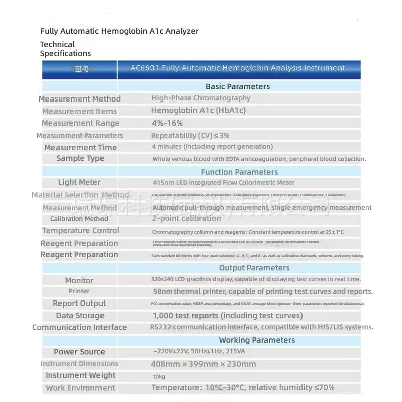 Appareil de diagnostic cliniqu - Medical Lab Diagnostics avis et prix