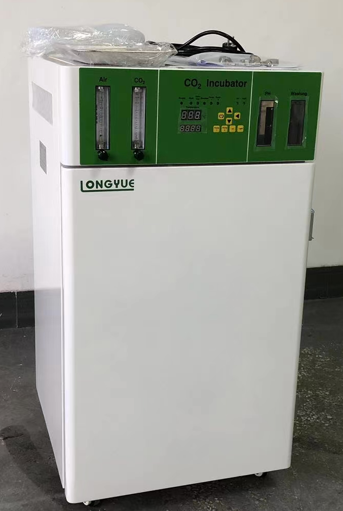 Incubateur CO2 WJ-2-50 pour la - Medical Lab Microbiology avis et prix