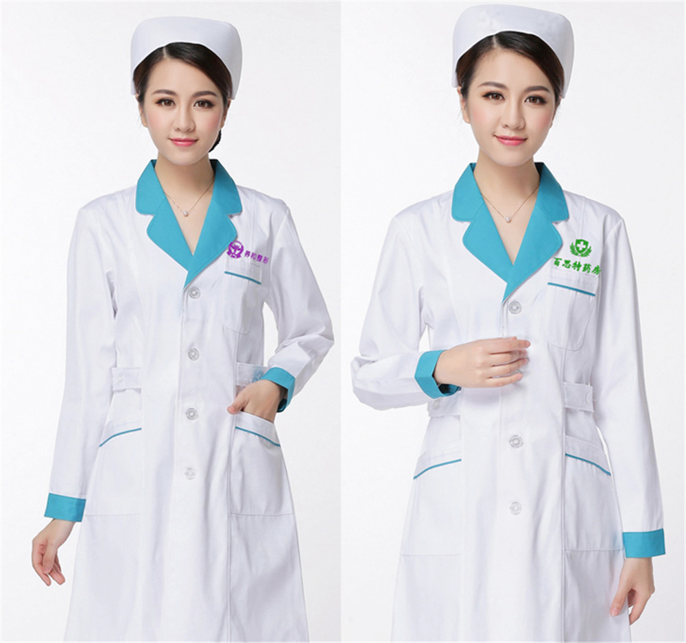 Uniforme d'infirmière, blouse  - Medical Lab Design avis et prix