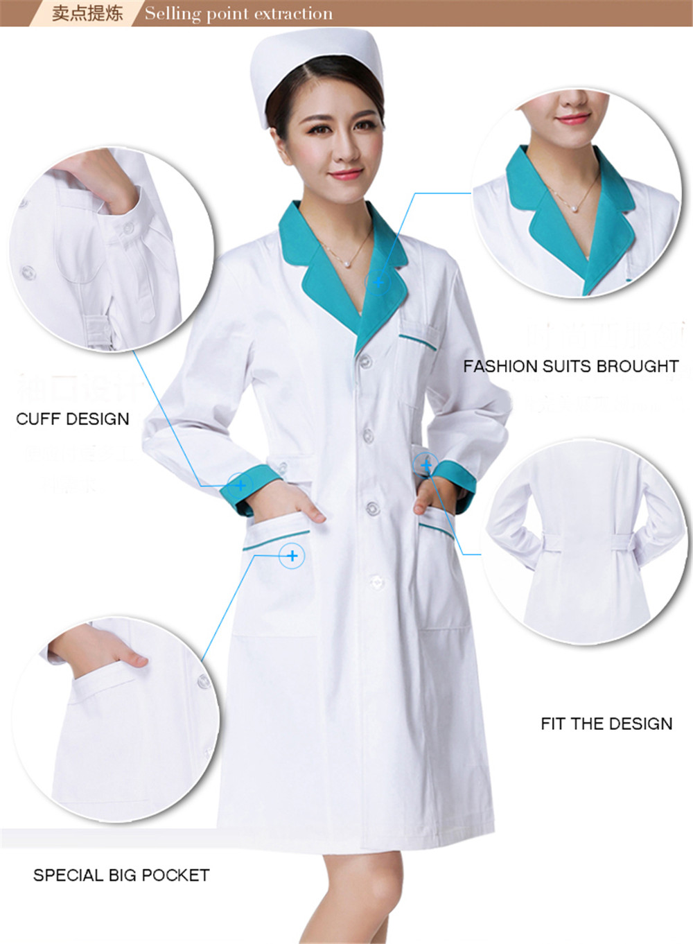Uniforme d'infirmière, blouse  - Medical Lab Design avis et prix